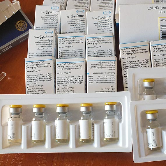 Policjanci zabezpieczyli anaboliki warte prawie 5 tysicy zlotych