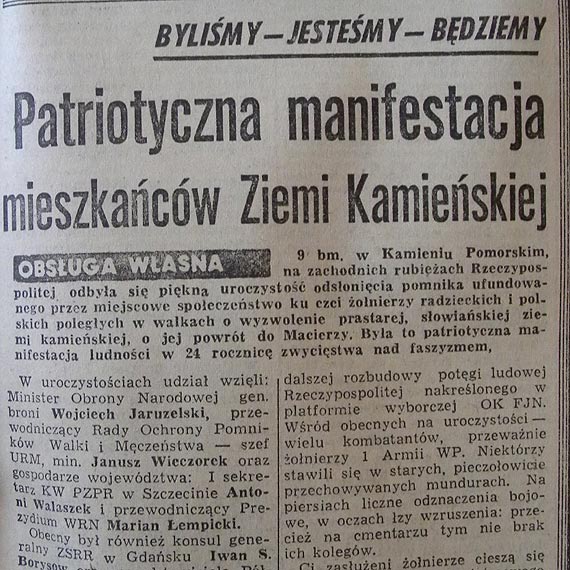 9 maja 1969 r.  w Kamieniu Pomorskim