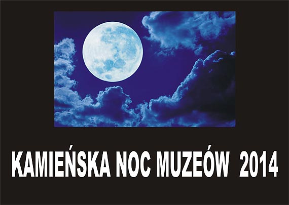 Noc Muzew 2014 w MHZK