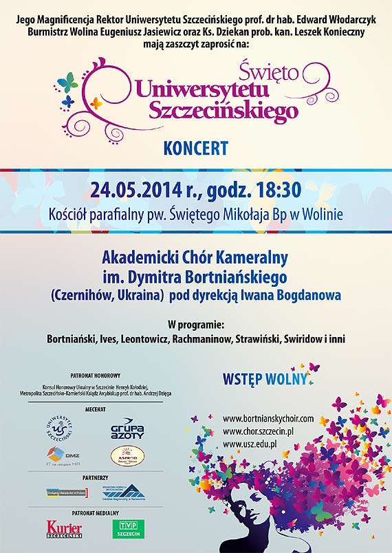 wito Uniwerystetu Szczeciskiego 2014 - Wolin