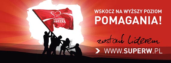 Szlachetna Paczka w Kamieniu Pomorskim