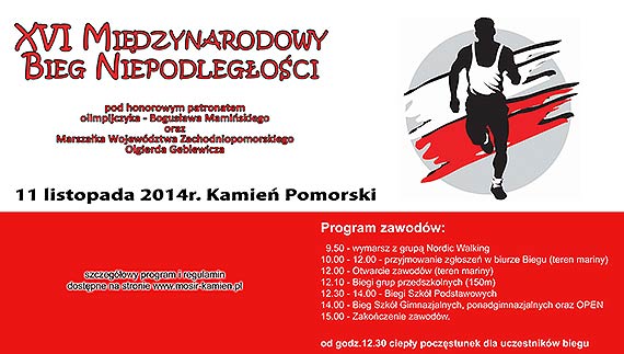 Zapraszamy na XVI Bieg Niepodlegoci do Kamienia Pomorskiego