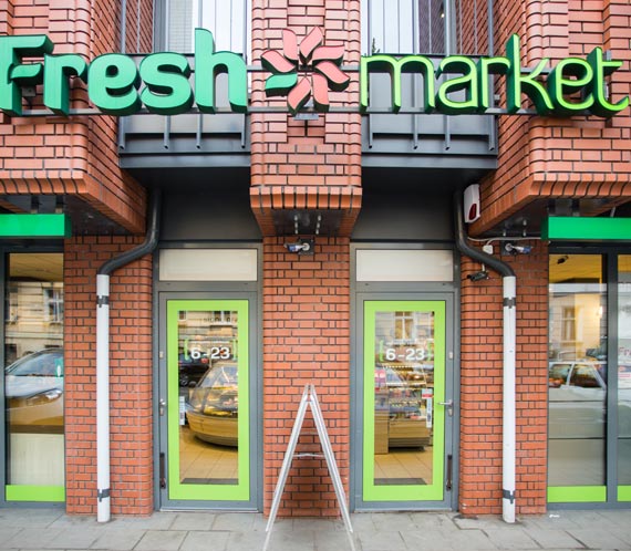 Nowe miejsca pracy w abce i Freshmarkecie- 60 sklepw w 31 dni