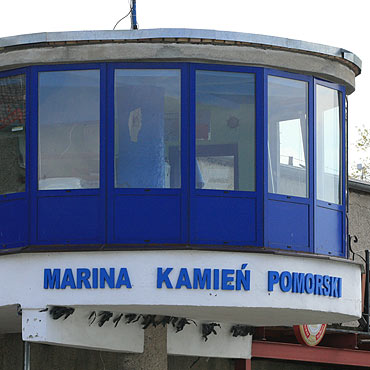 Kamie Pomorski: Cz portu ju wasnoci gminy