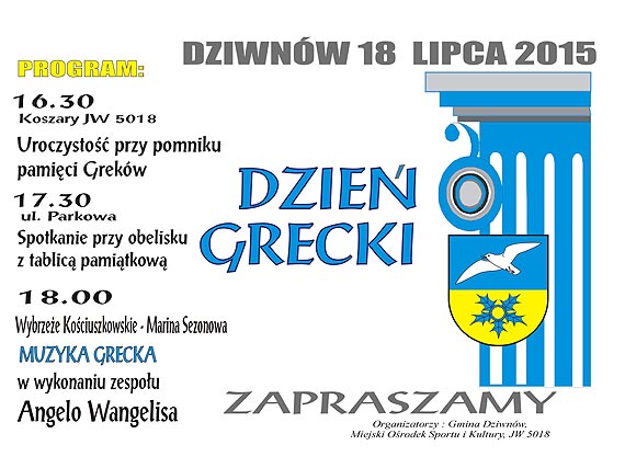 Dzie Grecki w Dziwnowie