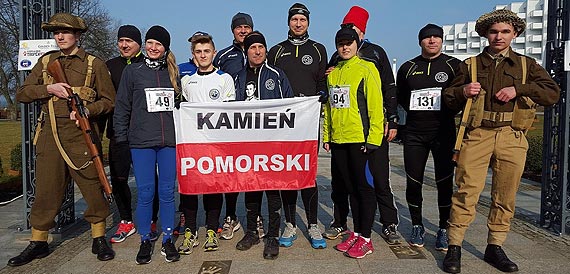 Po raz trzeci spotykamy si na Wieczornym Wsplnym Bieganiu