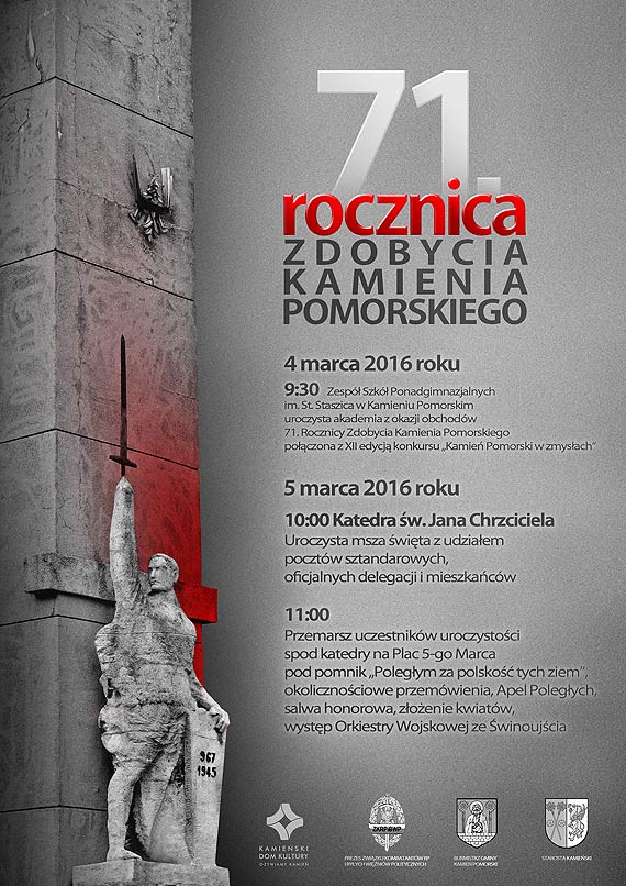71. rocznica  zdobycia Kamienia Pomorskiego