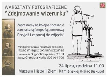 Warsztaty fotograficzne: Zdejmowanie wizerunku