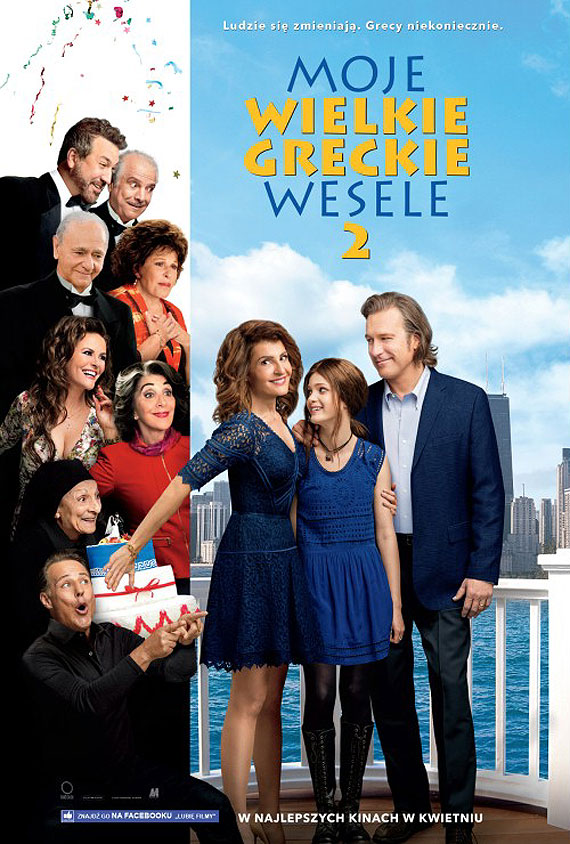 Kino Eva w Midzyzdrojach zaprasza na seanse