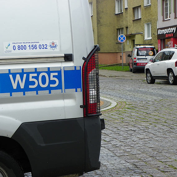 Nie byo prby popenienia samobjstwa
