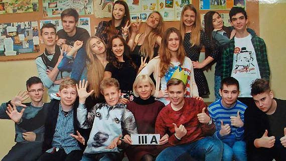 Dzie jzykw obcych w gimnazjum „POMERANIA“ w Dziwnowie