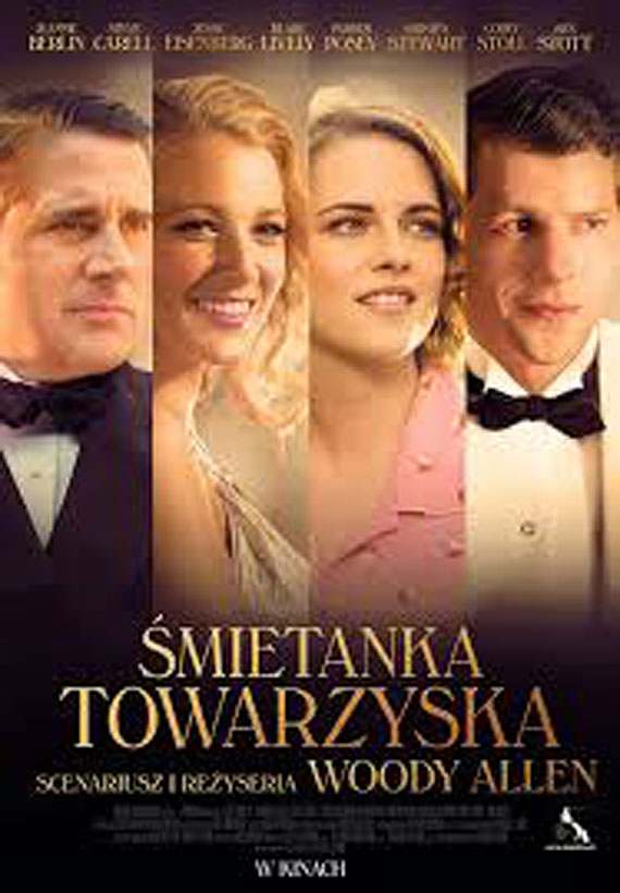 mietanka towarzyska...w kinie Eva w Midzyzdrojach