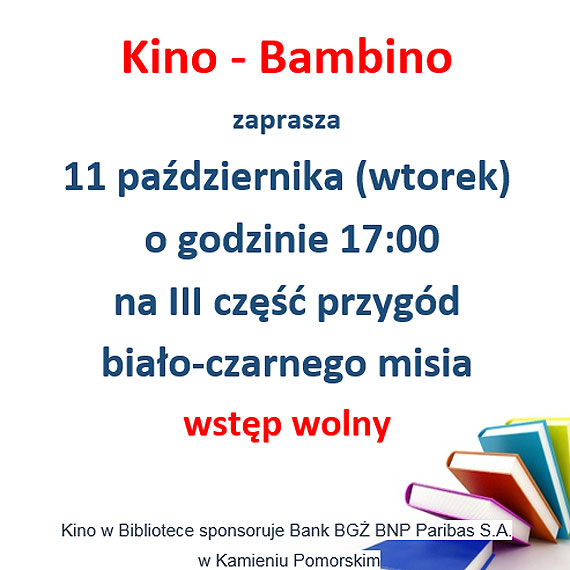 Kino - Bambino w Kamieniu Pomorskim zaprasza na seanse! 