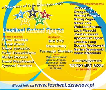 VIII Festiwal Gwiazd Sportu w Dziwnowie