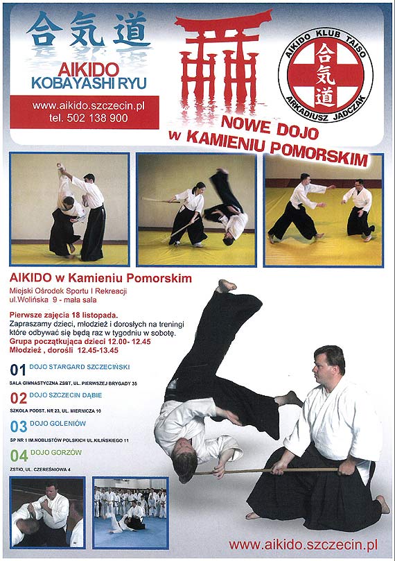 MOSiR w Kamieniu Pomorskim zaprasza na pierwszy trening Aikido