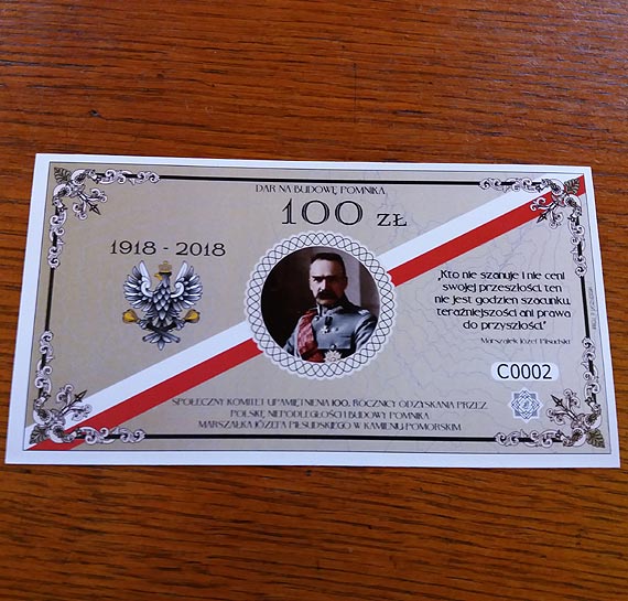 Skwer Niepodległości w Kamieniu Pomorskim