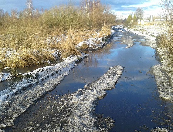 adzin odcity od wiata? Czytelnik opisuje fatalny stan drogi