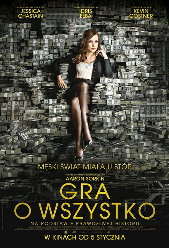 Magiczna zima Muminków, Dżungla, O czym szumi las, Gra o wszystko, Dżungla w kinie Eva w Międzyzdrojach!