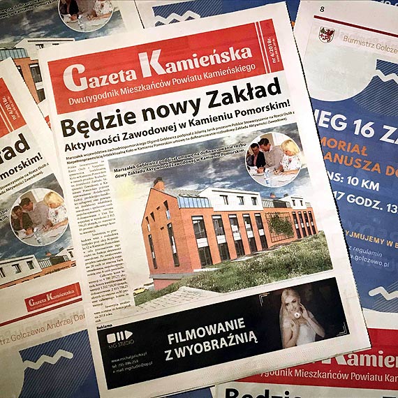 Gazeta Kamieska [Wersja elektroniczna]