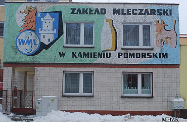 Kamień Pomorski: Mleczarskie rocznice