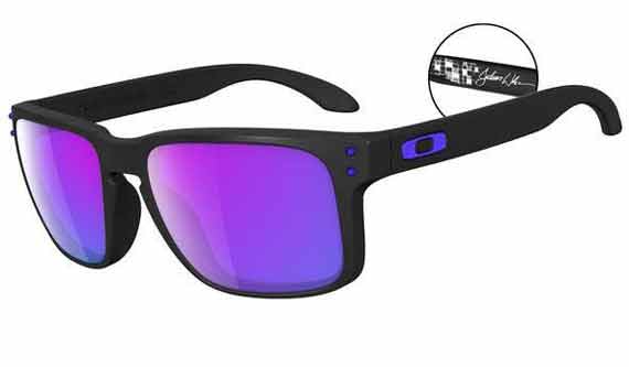 Zgubiono okulary firmy Oakley