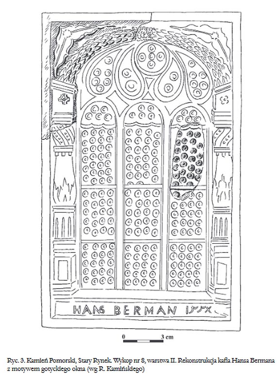 Okiem pana Marcina: Nowoytny kafel piecowy z kamieskiego rynku