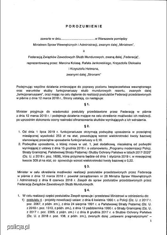 Propozycje MSWiA dla funkcjonariuszy – pe�na tre�� projektu porozumienia