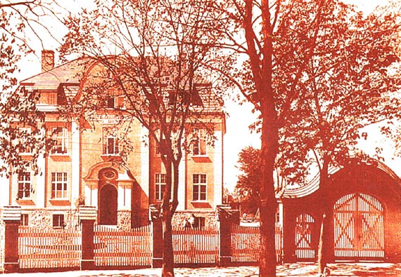 Urodzeni po 2018 roku mieszkańcy Kamienia Pomorskiego nie będą już rdzennymi „kamieniakami”!