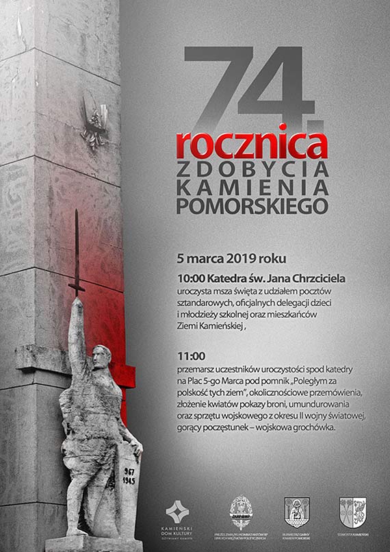 74. Rocznica Zdobycia Kamienia Pomorskiego w 2019 roku