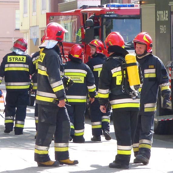 Og�oszenie o naborze kandydat�w do s�u�by w Komendzie Miejskiej Pa�stwowej Stra�y Po�arnej w �winouj�ciu