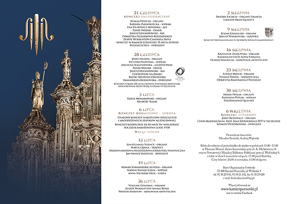 W pi�tek rozpocznie si� 55. Mi�dzynarodowy Festiwal Muzyki Organowej i Kameralnej  w Kamieniu Pomorskim