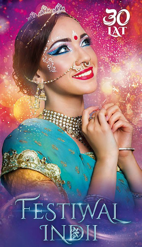 Wakacje w Mi�dzyzdrojach od 05 do 11 sierpnia