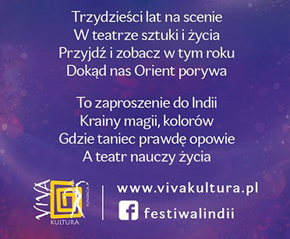 Wakacje w Mi�dzyzdrojach od 05 do 11 sierpnia