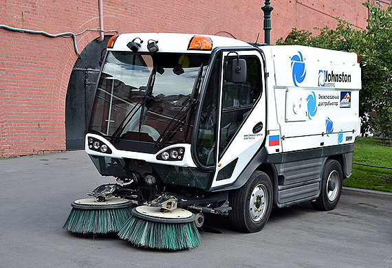 Nowy sprz�t dla ZO�