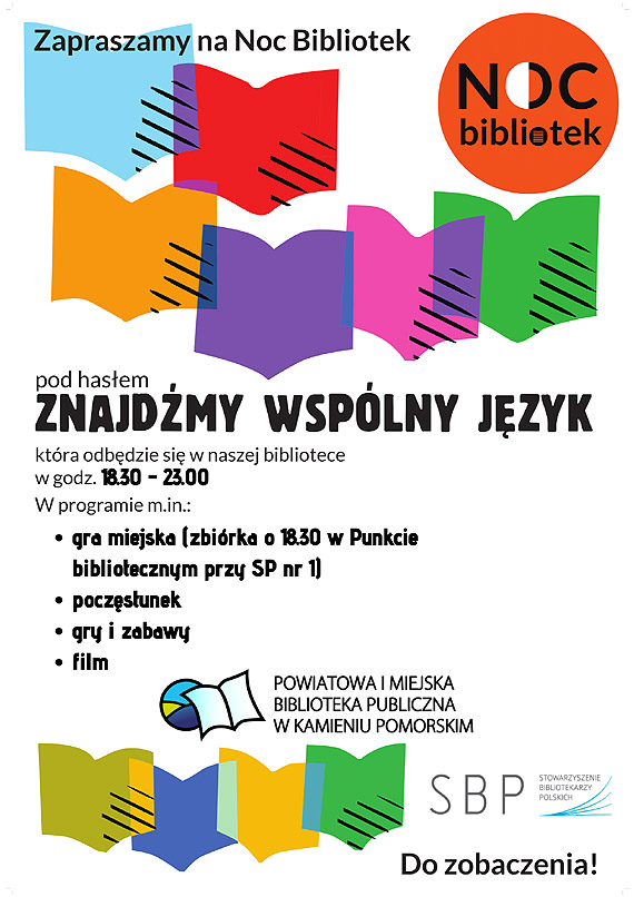 Kamieska Biblioteka zaprasza na Noc Bibliotek
