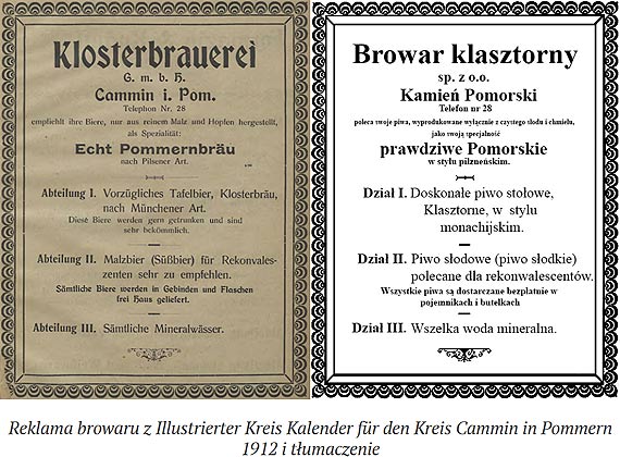 „Okiem pana Marcina”: Browar klasztorny w Kamieniu Pomorskim