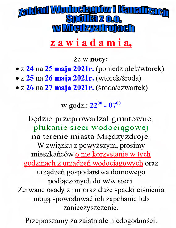 Gruntowne, pukanie sieci wodocigowej na terenie miasta Midzyzdroje