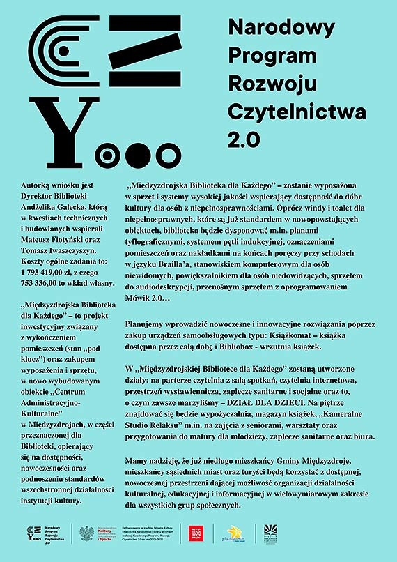 Mi�dzyzdrojska biblioteka z dofinansowaniem w kwocie 1�040�083,00 z�