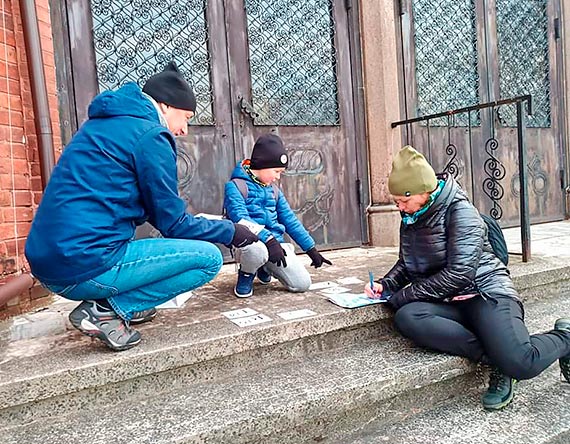 Gra Miejska „Szlakiem Lenej Przygody z Mewci Ewci”