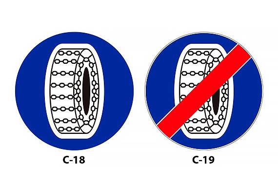 CZY WIESZ E…?