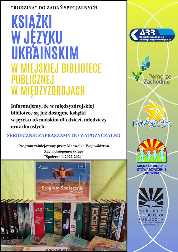 „Rodzina” do zadań specjalnych - książki w języku ukraińskim w międzyzdrojskiej bibliotece 