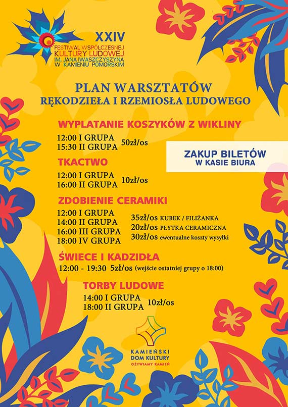 Serdecznie zapraszamy na FESTIWAL WSPӣCZESNEJ KULTURY LUDOWEJ im. Jana Iwaszczyszyna w Kamieniu Pomorskim!