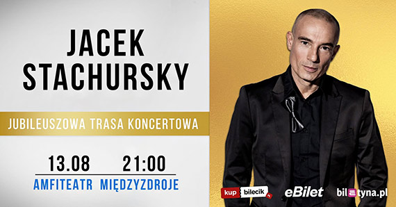 Wakacje w Międzyzdrojach od 12 sierpnia – 17 sierpnia