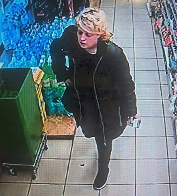 Zaginęła SONIA JAGIELSKA- lat 34 z Międzyzdrojów