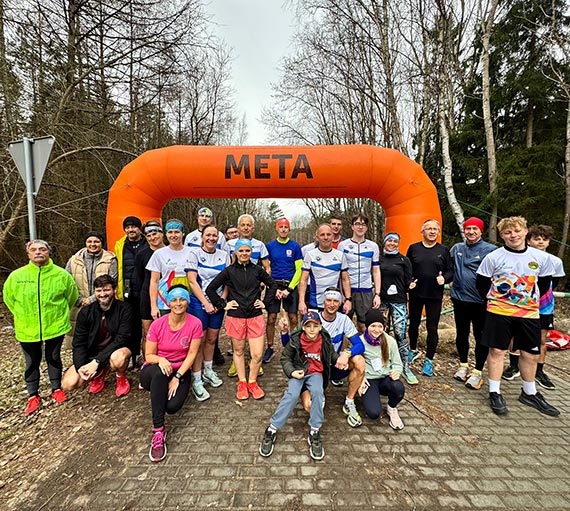 INAUGURACJA XII EDYCJI DLB