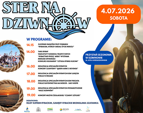 Obierz Ster na Dziwn�w. Prze�yj prawdziwe morskie �wi�to ju� 4 lipca