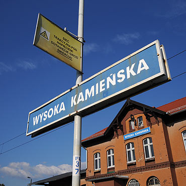 Linia kolejowa Wysoka Kamieska – Kamie Pomorski pozostanie