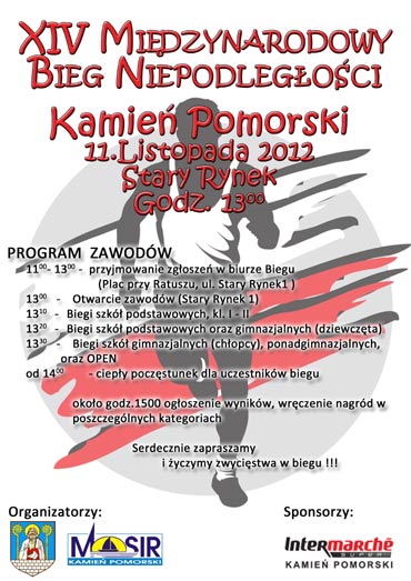 Kamie Pomorski: XIV Midzynarodowy Bieg Niepodlegoci 