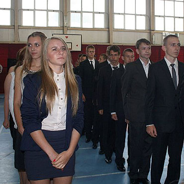 Zakoczenie III klas gimnazjum w wierznie