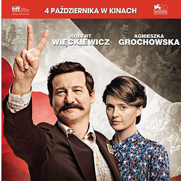 KINO ORANGE w Kamieskim Domu Kultury